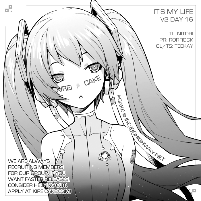 It’s My Life Chapter 16 Gambar 1
